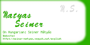 matyas seiner business card